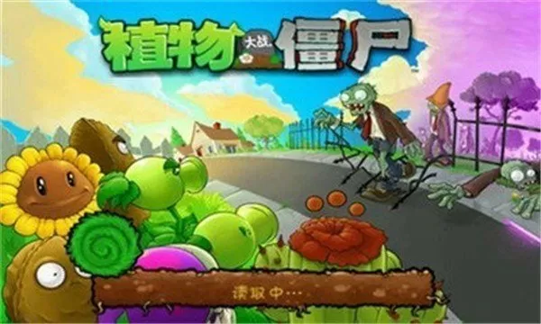 斗破苍穹1全文阅读免费版