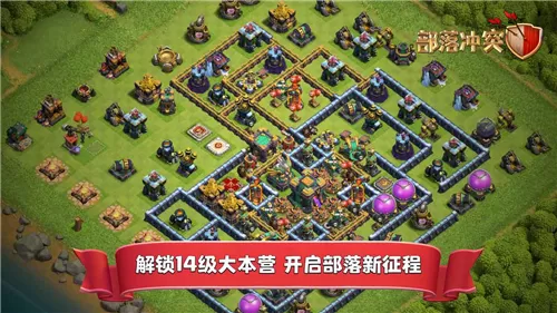 下载2010版qq最新版