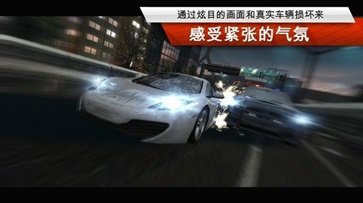 肉欲横流(NP高H)中文版