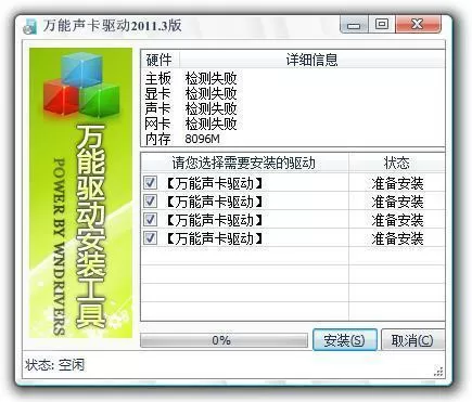 我的年轻岳坶免费阅读最新版