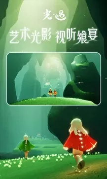 神奇宝贝之天王小智免费版