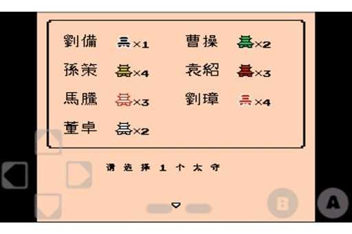 魔法卡牌最新版