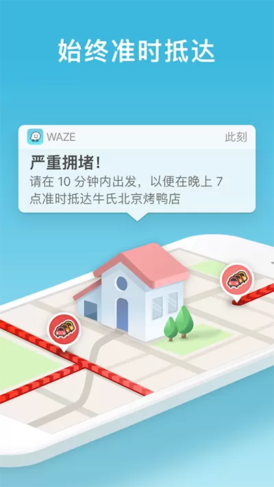 小SB几天没做又欠CH顾一成