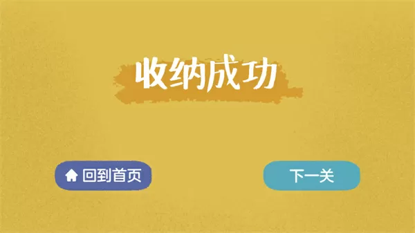 悦平台最新消息中文版