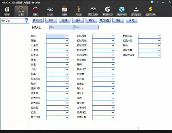 铁血文学最新版