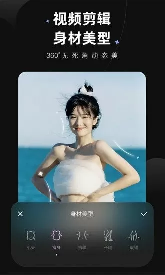 教授公大JI巴好好爽好深H免费版