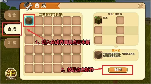 宋仲基疑恋林心如最新版