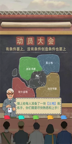 小爸爸下载地址免费版