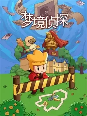 凡人修仙最新章节最新版