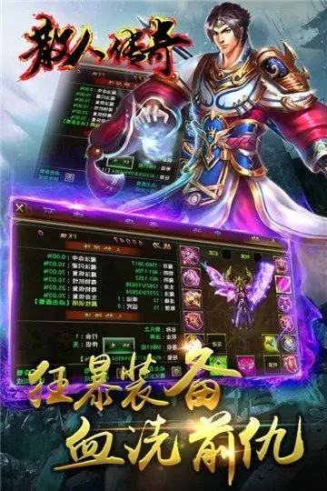 《姜可》全文免费阅读金银花露免费版