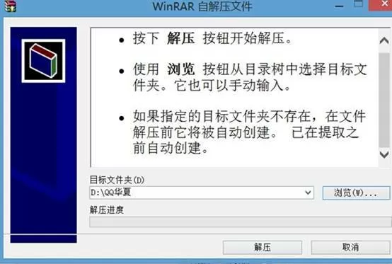 今晚弄死你 小妖精