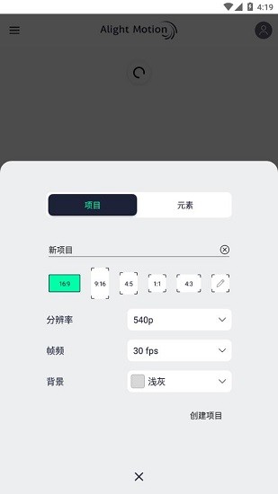 周韦彤跳水走光最新版