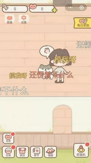 方寸杀txt下载免费版