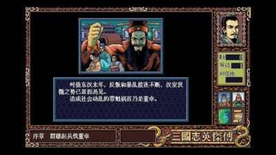 米可小说中文版