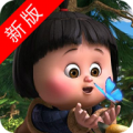 陈红李莫愁中文版