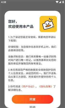 吸血鬼殿下们请小心免费版