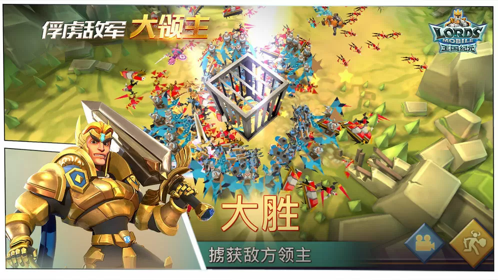 医武高手秦君免费阅读免费版