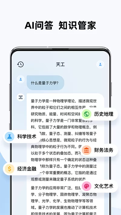 哥伦比亚VS厄瓜多尔比分预测免费版