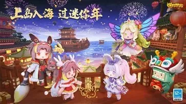 贾玲裤子乔杉上衣最新版