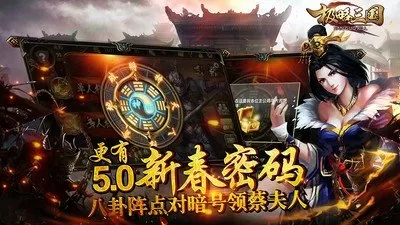 小s说了什么最新版