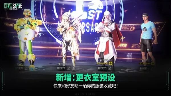 喀麦隆vs巴西免费版