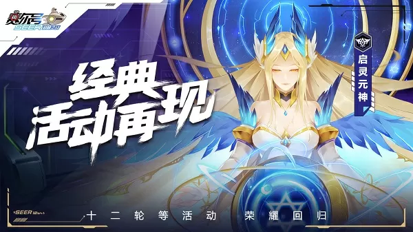 乱宋最新版