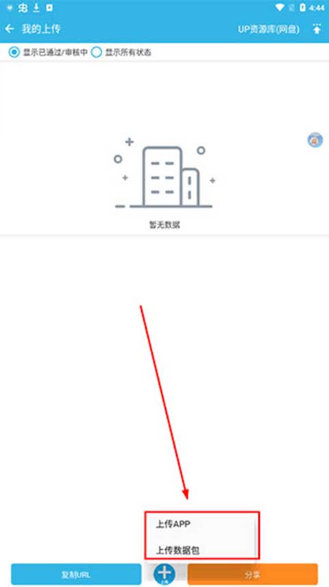 coach包价格最新版