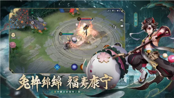 对镜H1V2季最新版