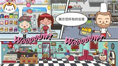 性龙乱舞最新版