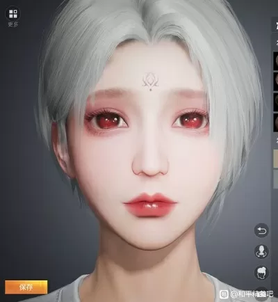 我们结婚了鲸鱼夫妇免费版