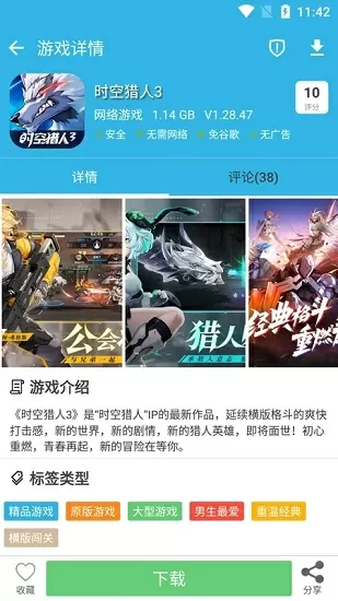 猛烈顶弄H禁欲军人1v1出轨