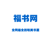 花野真衣教室最新版