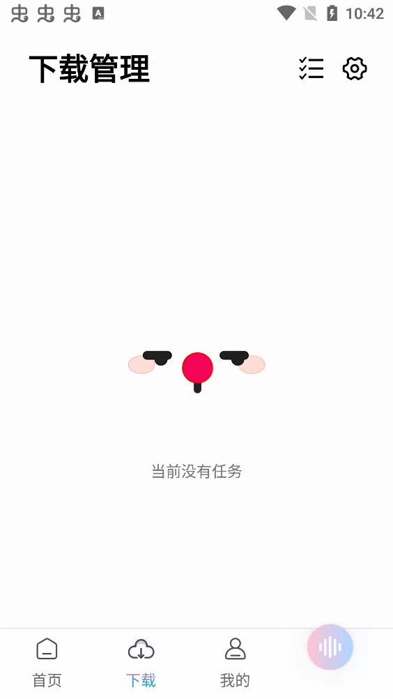 绯色暗夜