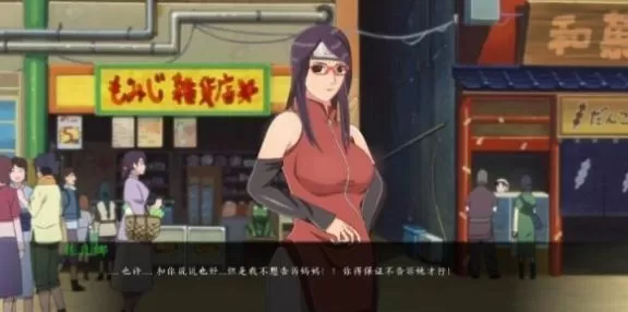 才女配憨夫最新版