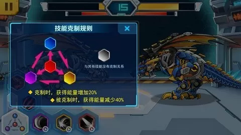 小米和爷爷系列第5章免费版