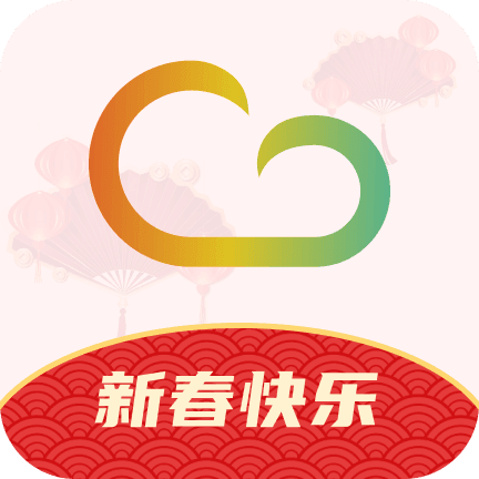 深圳一秒天黑最新版