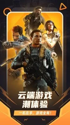 无印良品被罚中文版