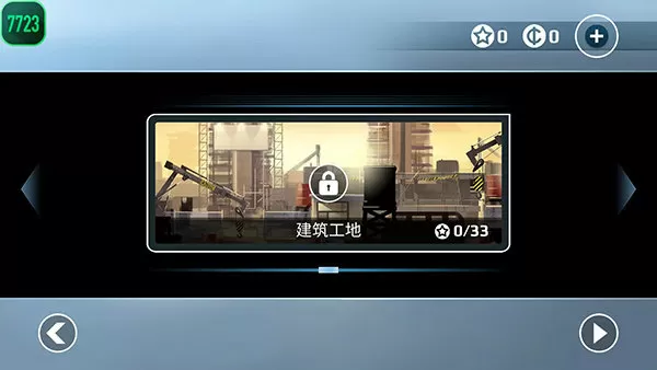 安祖缇车震文多情难懂免费版