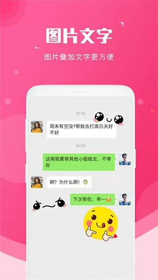 星汉灿烂幕僚是什么意思最新版