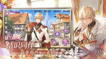 网易魔兽官网最新版