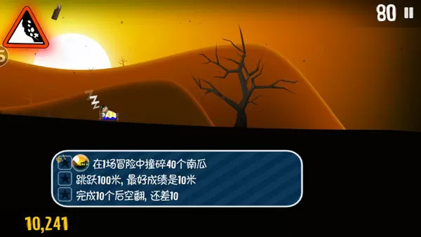 张津瑜6分23秒浴室免费版