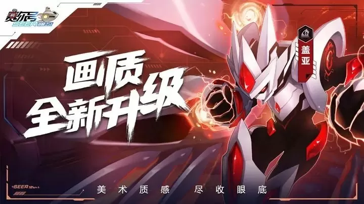 強壮公弄得我次次高潮A片最新版