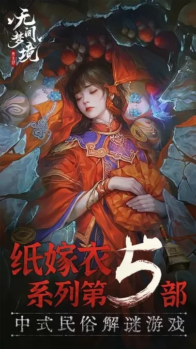 杨幂爸爸微博中文版