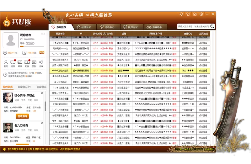 昆明变直辖市最新消息免费版