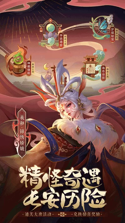 直到最后一句中文版