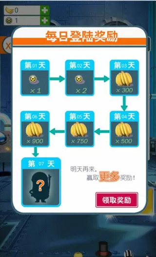 AI换脸周淑怡可以冲的免费版