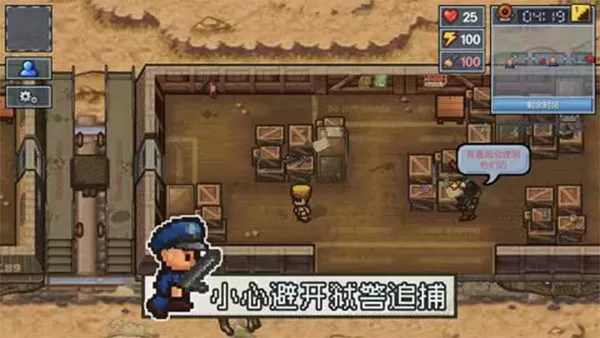 翁公的粗大挺进我的密道免费版