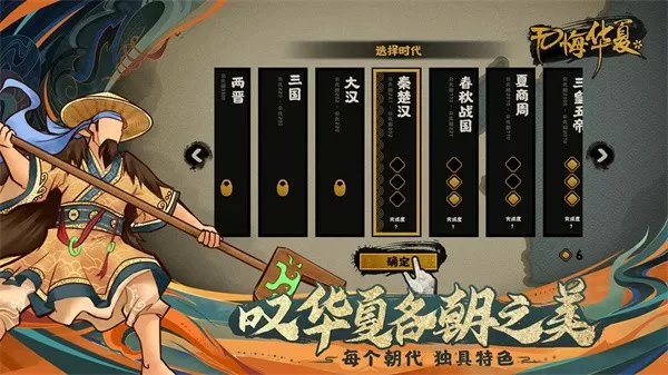 dg广告女主发声中文版