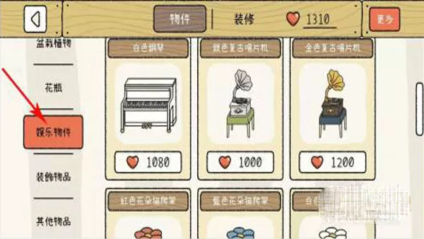 揉捏 两根 同时H中文版