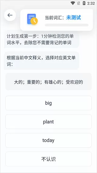 非主流接吻图片